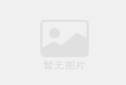 地下室堵漏