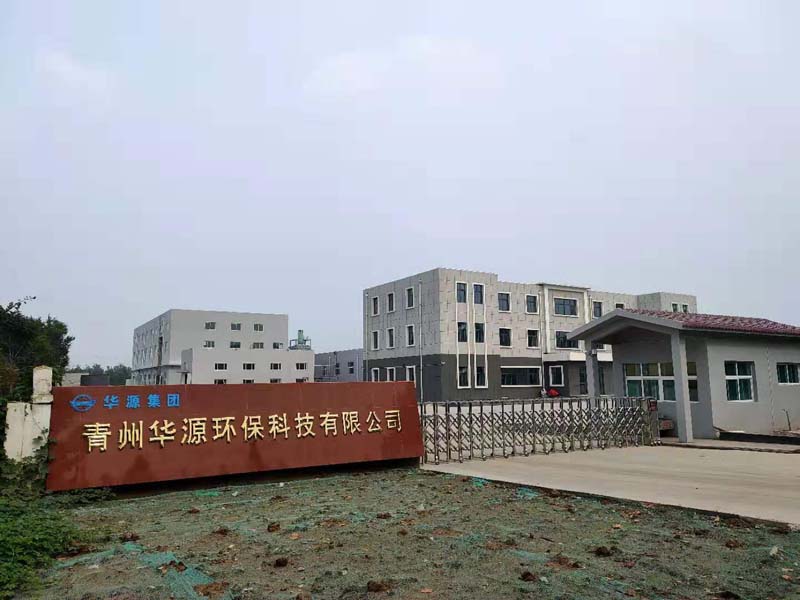 �����AԴ�h(hu��n)���Ƽ����޹�˾