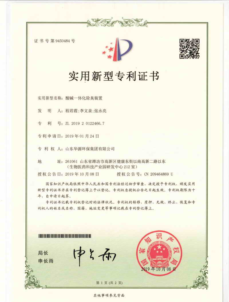 ��Aһ�w�������b��