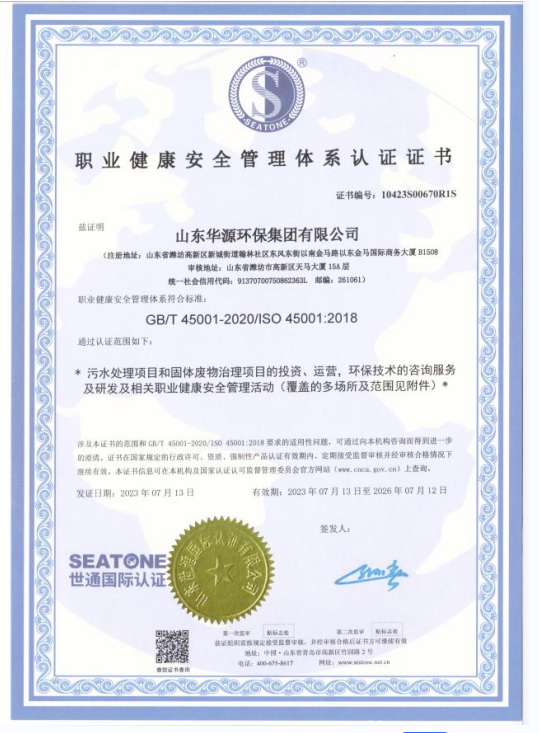 �I������ȫ�����wϵ�J�C�C��